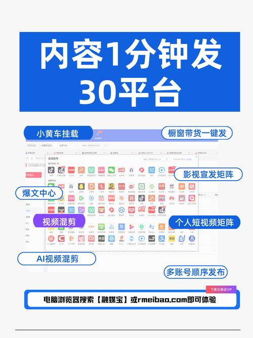 快手业务平台24小时在线_短视频账号助推服务_快手抖音24小时平台