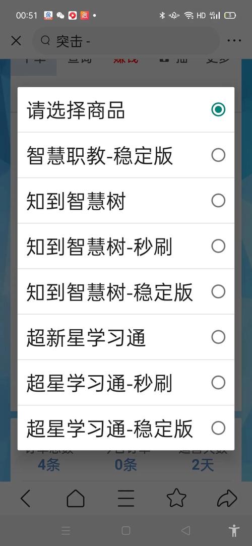 168卡盟网_卡盟官网平台_耗电快刷网