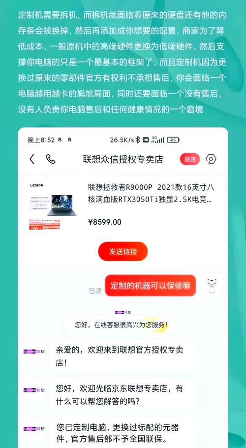 抖音低价粉丝风险_抖音账号封禁风险_刷抖音点赞平台