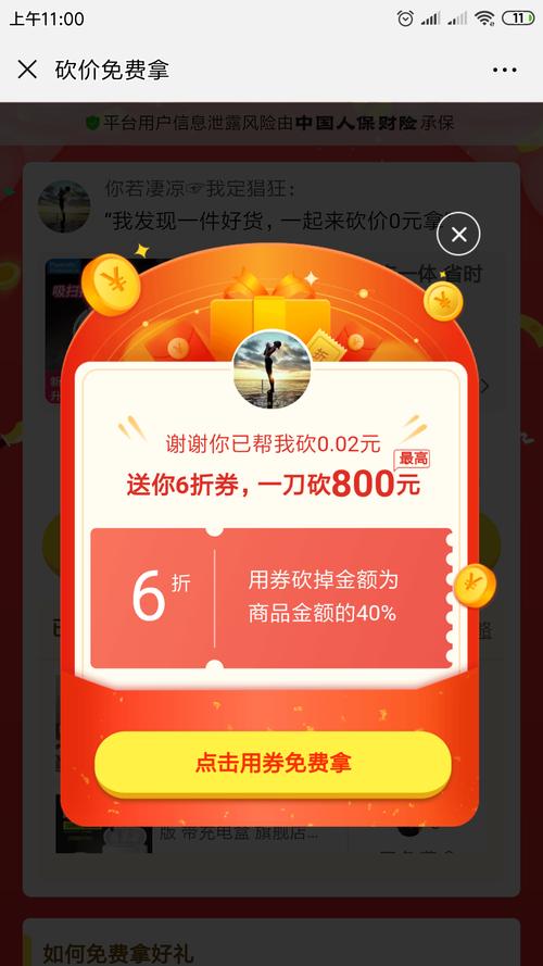 快赞App赚钱平台_短视频点赞赚钱_快手赞