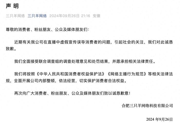 抖音点赞充值24小时到账_抖音点赞充值可靠吗_抖音快速获取点赞技巧