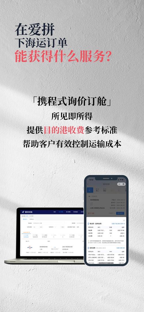 ks自助平台下单24小时_数字化购物体验_KS自助下单服务平台