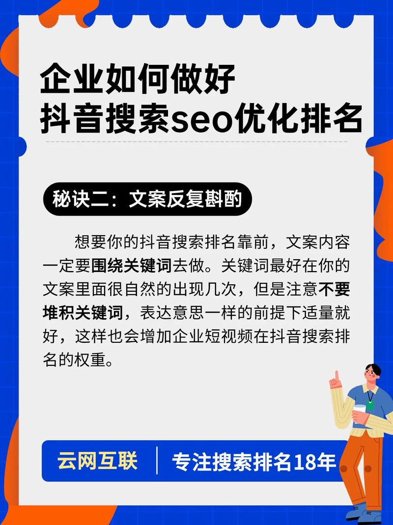 抖音点赞自助平台_刷抖音点赞平台_抖音视频点赞提升