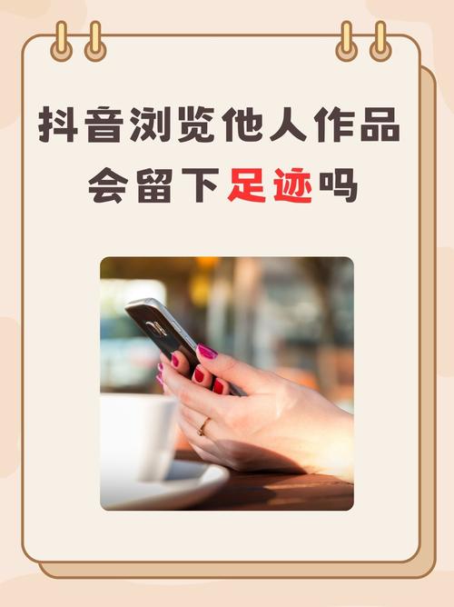 抖音买热门点赞价格_抖音买热度_抖音买热门点赞真人效果