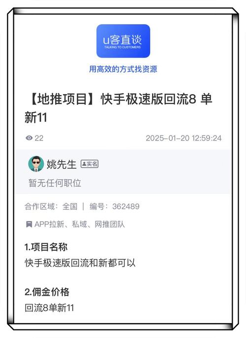 抖音业务下单24小时便宜_抖音24小时极速订单_抖音购物体验提升