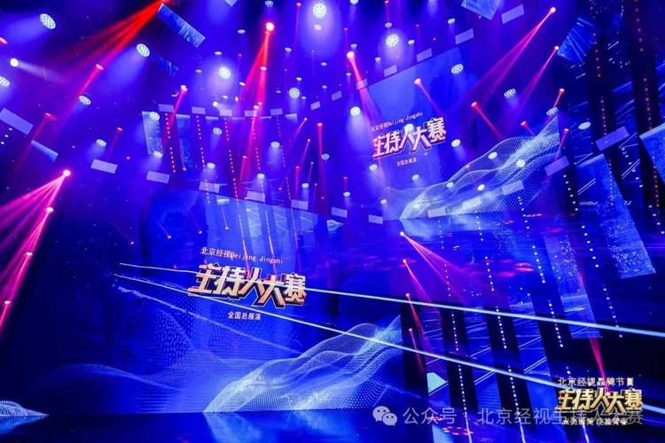 快手校园视频创意大赛_快手秒赞1000双击点赞_视听盛典