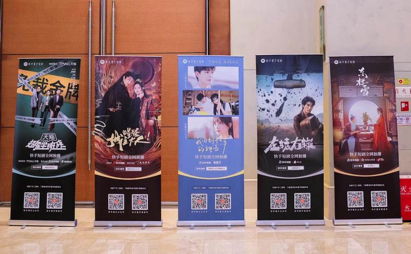 视听盛典_快手秒赞1000双击点赞_快手校园视频创意大赛