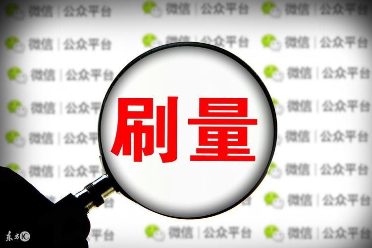 qq免费名片全网最低价_小白速刷网_代刷平台
