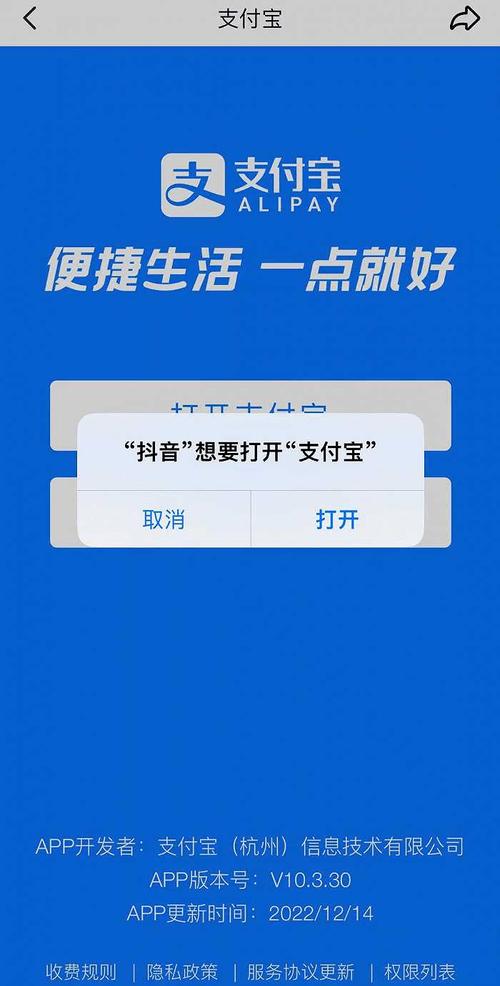 qq免费名片全网最低价_微信支付宝抖音赞_说说刷赞网站低价