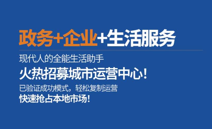 24小时秒单业务平台免费体验 _ 快速获取订单提升销售 _ks自助下单服务平台低价