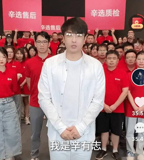 快手虚假人气比例_快手刷热度_辛有志直播人气真实性