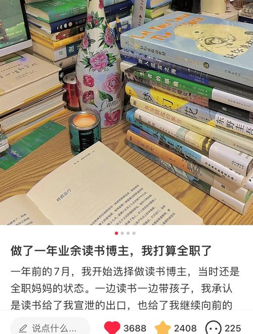 小红书涨粉有钱吗_小红书博然gelato涨粉秘诀_gelato冰淇淋小红书营销案例