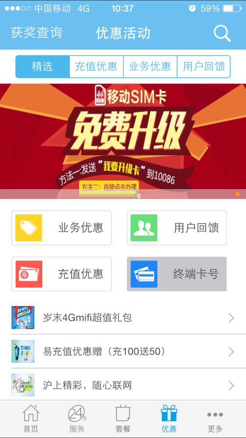 24小时自助下单软件风险分析_dy自助平台下单_全网最低价电商软件揭秘