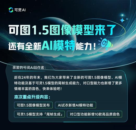  AI视频创作性价比 _快手可灵AI 2.1系列模型 _快手24小时秒单业务网