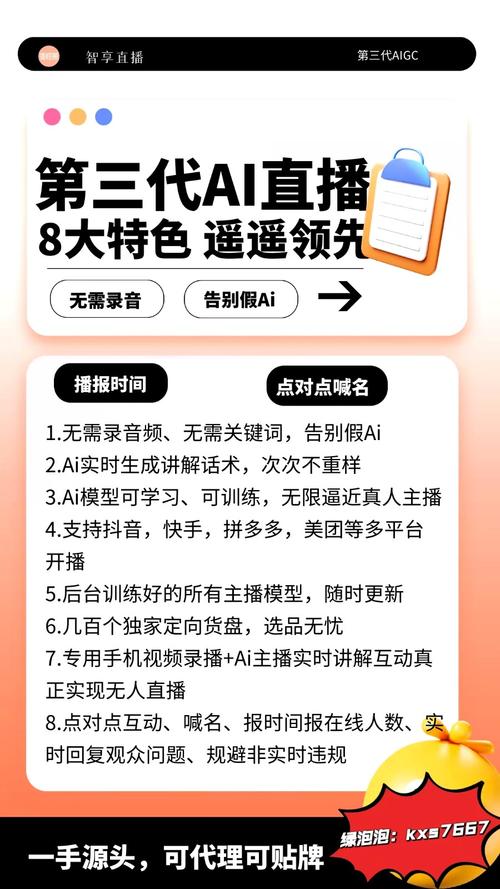 抖音数据改良服务_抖音自助下单平台_dy自助平台下单