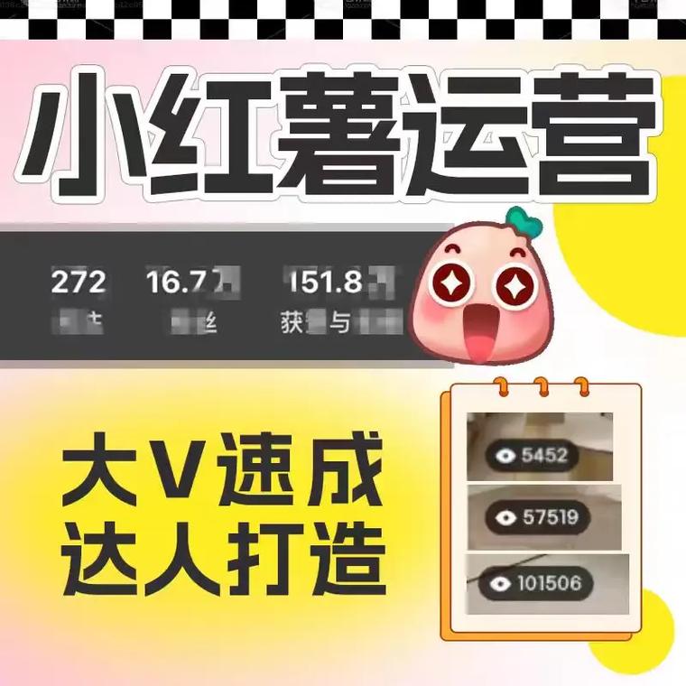 快手双击购买网站_yy直播人气代刷网_快手自动点赞器下载