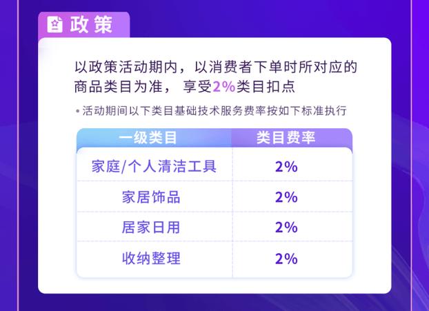 快手在线购买_快手双击购买网站_双击快手购买网站是真的吗