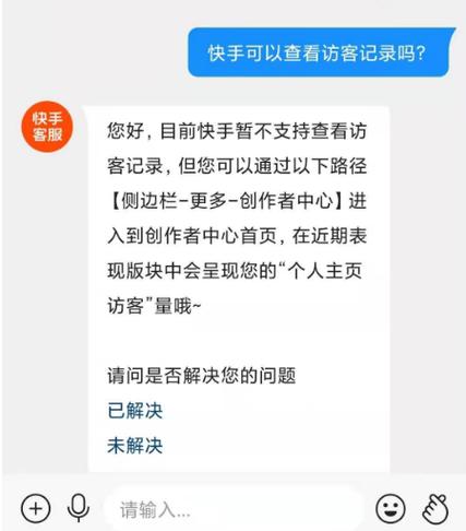 快手买双击_快手购买_快手购买商品