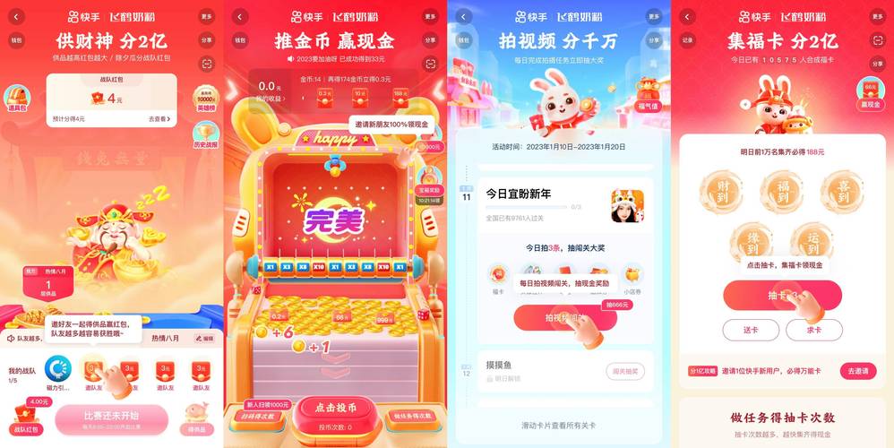 快手24小时自助免费下单软件_快手24小时自助免费下单软件_快手24小时自助免费下单软件