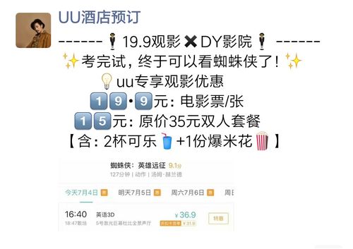 全网最稳最低价自助下单_自助下单全网最便宜_dy自助下单全网最低