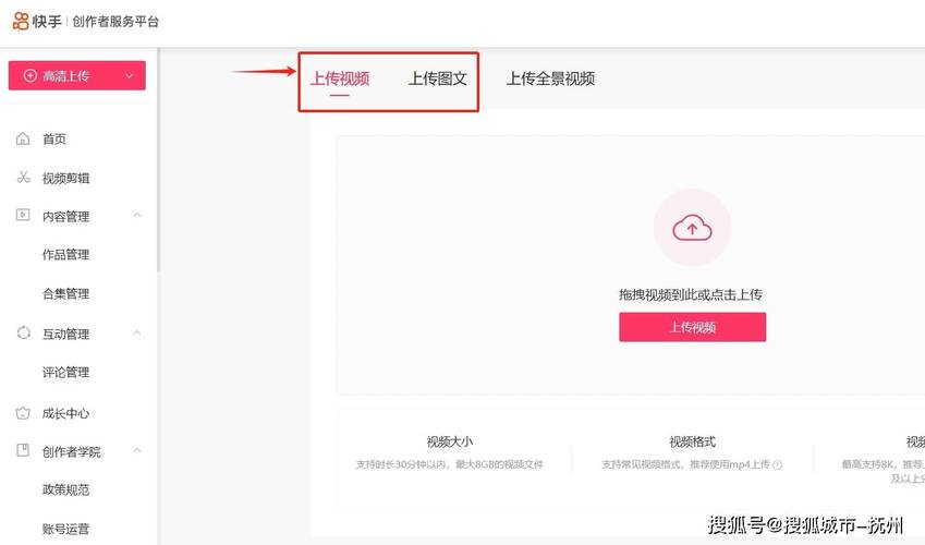 快手24小时自助免费下单软件_快手24小时自助免费下单软件_快手24小时自助免费下单软件