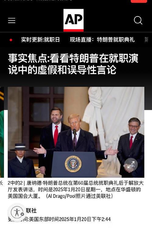  黑人支持特朗普虚假账号 _美国社交媒体虚假账号 _推特粉丝业务平台