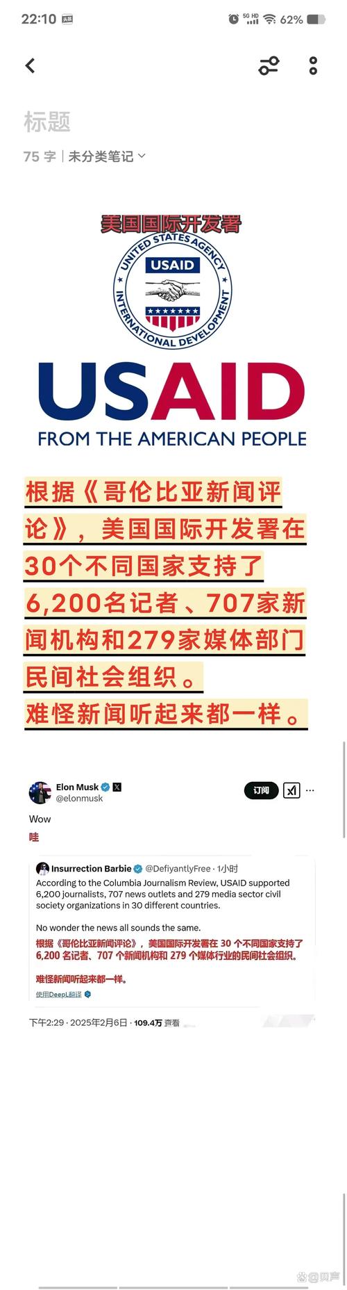 推特粉丝推广_推特粉丝业务平台_推特粉丝是什么意思
