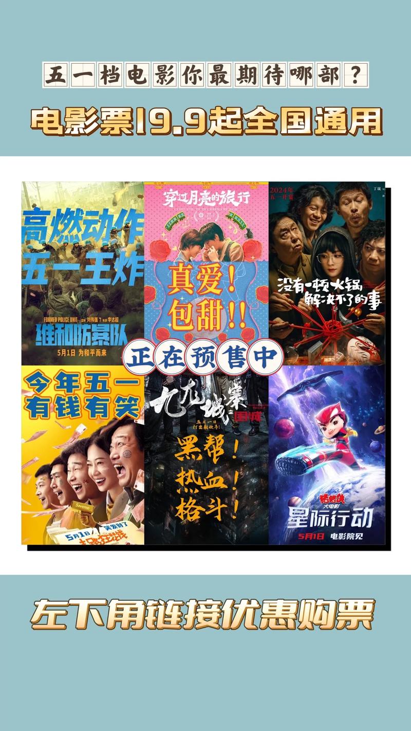 抖音播放量下单500_抖音原生短剧五一档收益_抖音IAA模式短剧收益