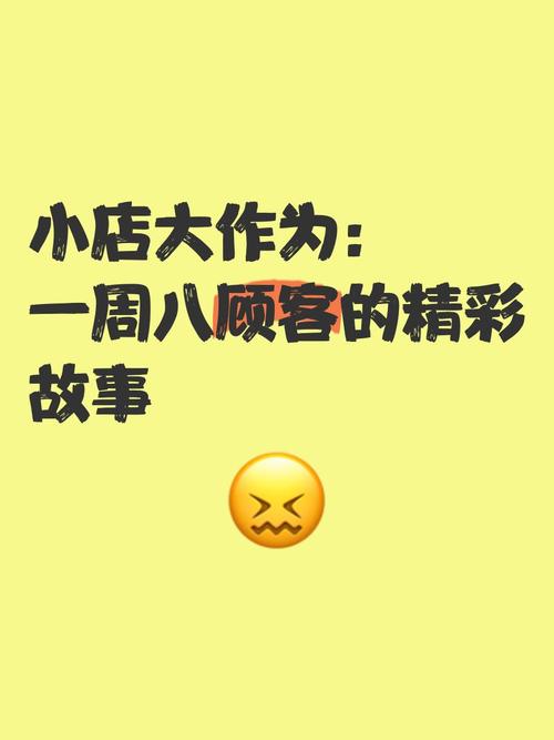 手工饰品网店流量增长_0元QQ赞涨粉服务_抖音粉丝点赞下单平台