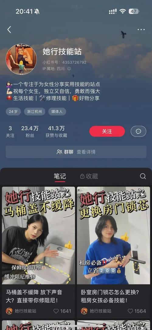 小红书时尚博主笔记爆款_小红书涨粉太快会限流吗_钓系拍照教程