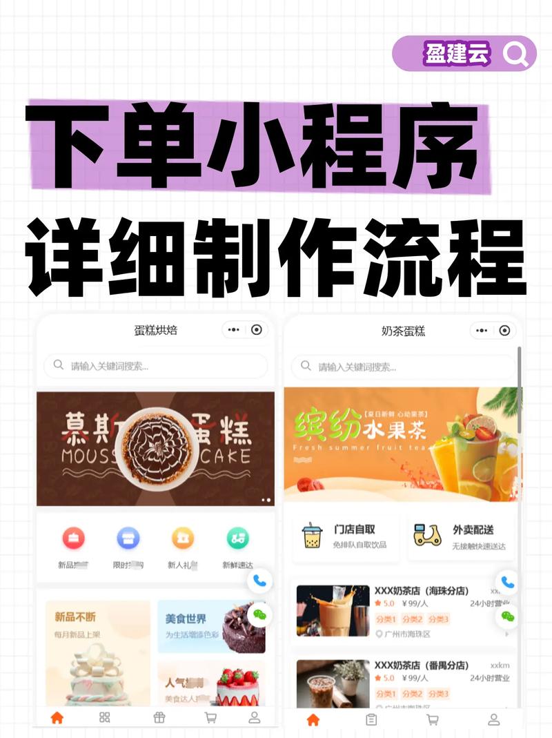 抖音下单自助平台_抖音刷量服务_抖音粉丝自助