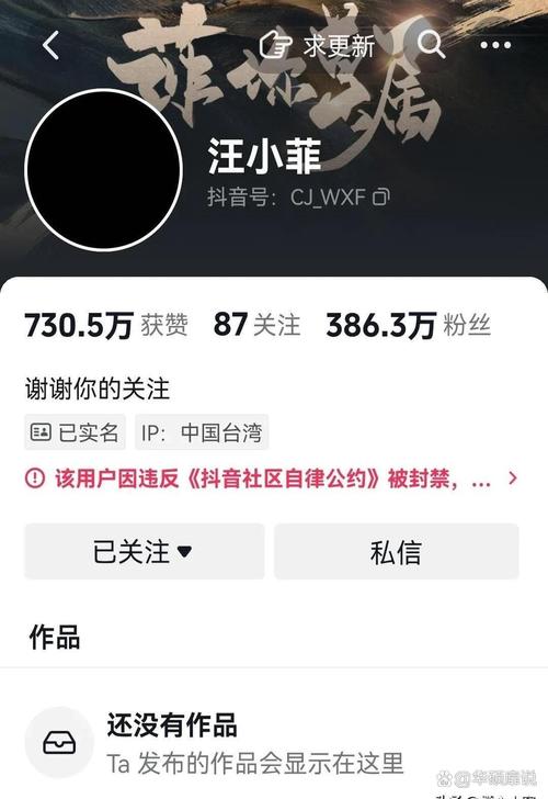 抖音抖币充值退费_抖音充值抖币官网入口_抖音未成年人充值问题