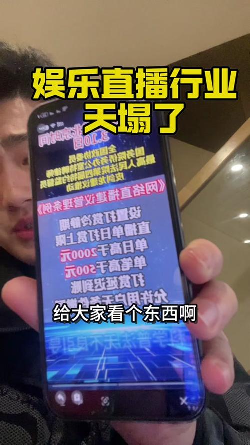 抖音1：1充值_抖音苹果手机充值优惠 _ 抖音苹果税分成比例 