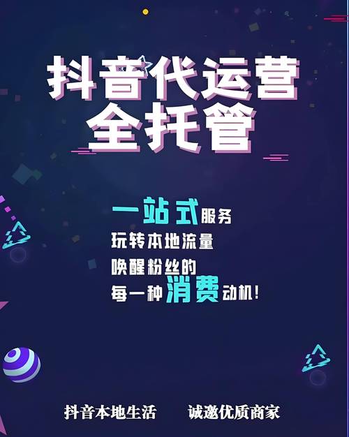 微博24小时秒单业务网_抖音刷赞平台_qq刷赞推广平台