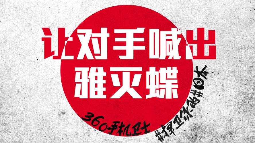 快手刷粉丝平台_快手秒刷赞网站_微博24小时秒单业务网