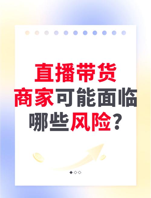 刷视频赚钱骗局_抖音点赞赚钱陷阱_快手涨粉点赞浏览买的链接