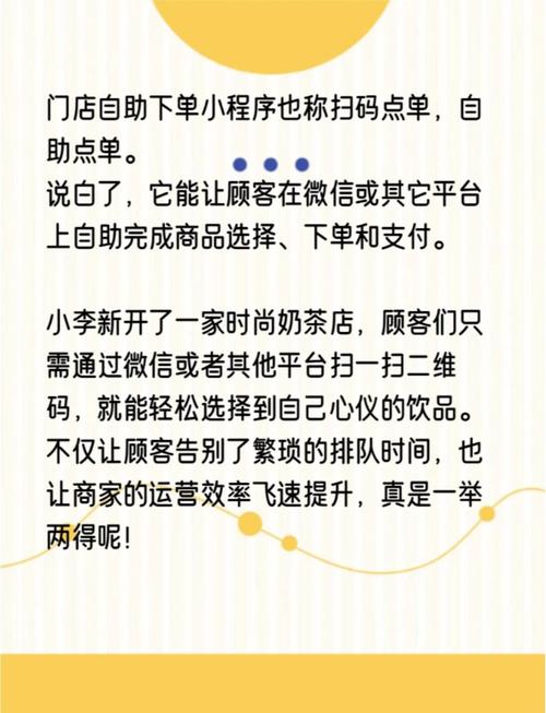 快手自助下单平台提升人气_快手低价上热门_快手快速增加粉丝方法