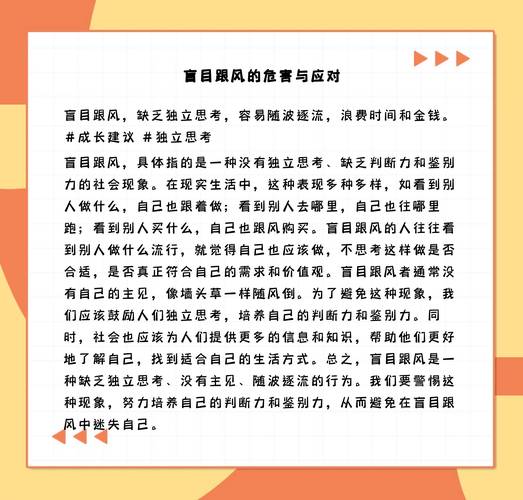 快手涨粉点赞浏览买的链接_短视频软件刷赞骗局_点赞赚钱骗局案例