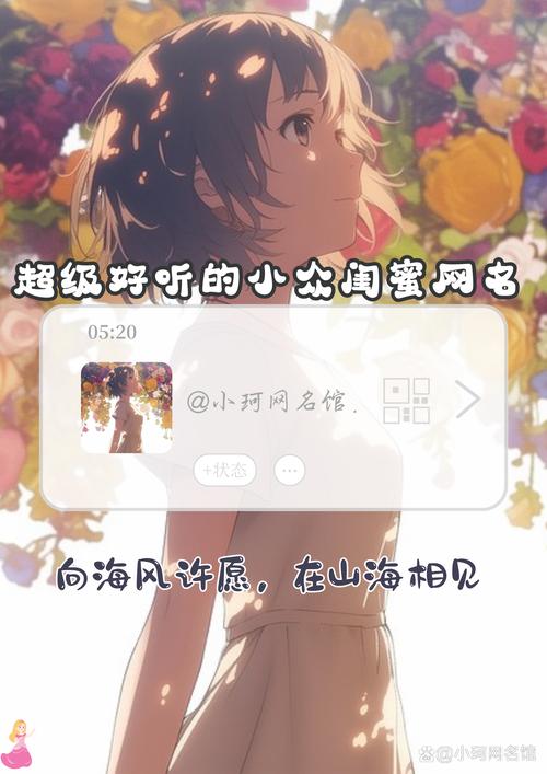 闺蜜相伴成长_快手免费刷粉丝网站_抖音活动助力网站
