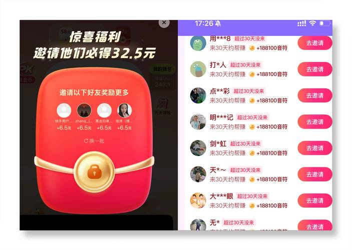 短视频平台自助下单业务风险分析_快手抖音自助下单平台优势与问题_自助平台业务下单真人
