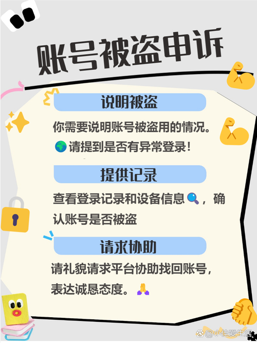 抖音作品点赞自助_抖音点赞功能被封禁解封方法_抖音点赞功能被封禁原因