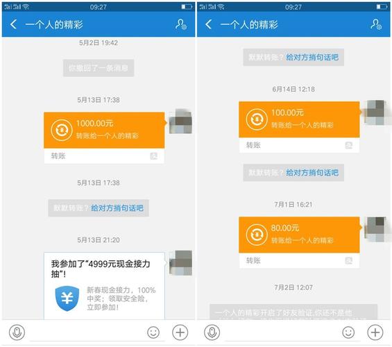 快手低价业务网_快手业务24小时在线低价_超低价快手业务