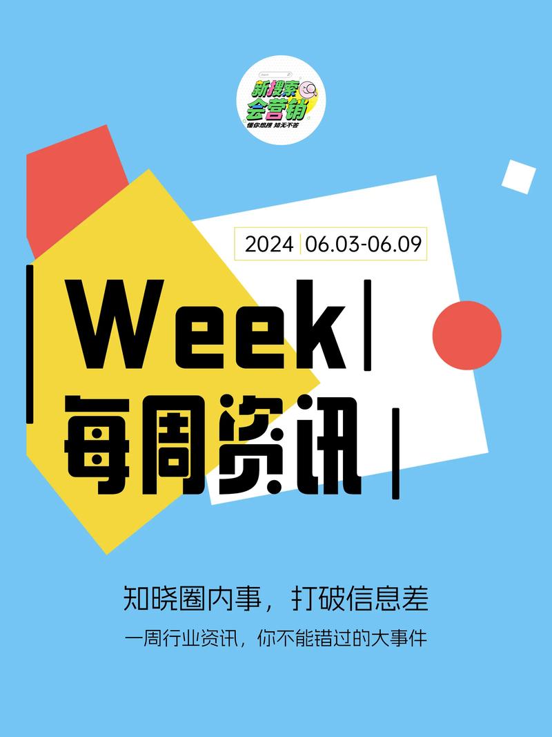 抖音有效粉丝什么时候更新一次_抖音新规违规蹭热不当获利_抖音虚假营销治理