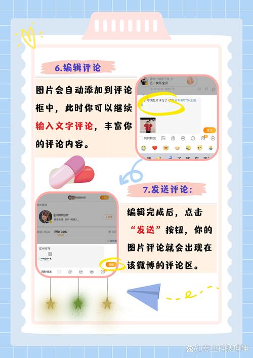 真人评论点赞服务_抖音作品互动性提升_抖音作品点赞自助