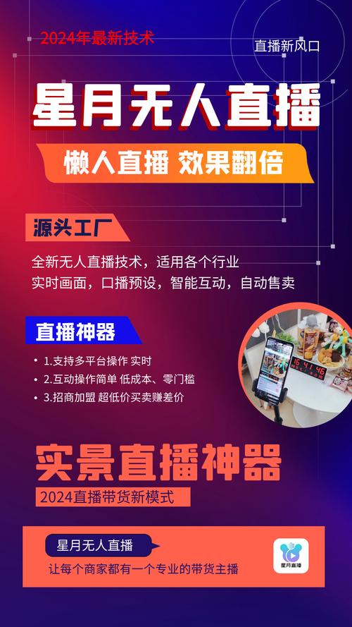 快手24小时在线客服_快手商家管理工具_快手业务24小时在线低价