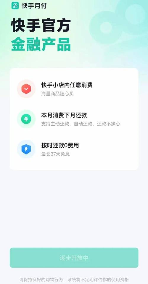 快手业务平台24小时在线订购_新型在线服务平台_快手业务24小时在线低价