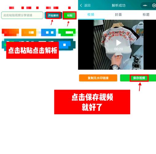多多视频商品质量点赞_拼多多多多视频点赞视频查询_拼多多点赞在哪里