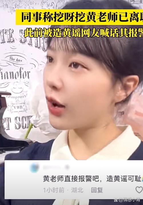 快手涨粉榜单_快手涨粉点赞浏览买的链接_音乐老师花开富贵直播