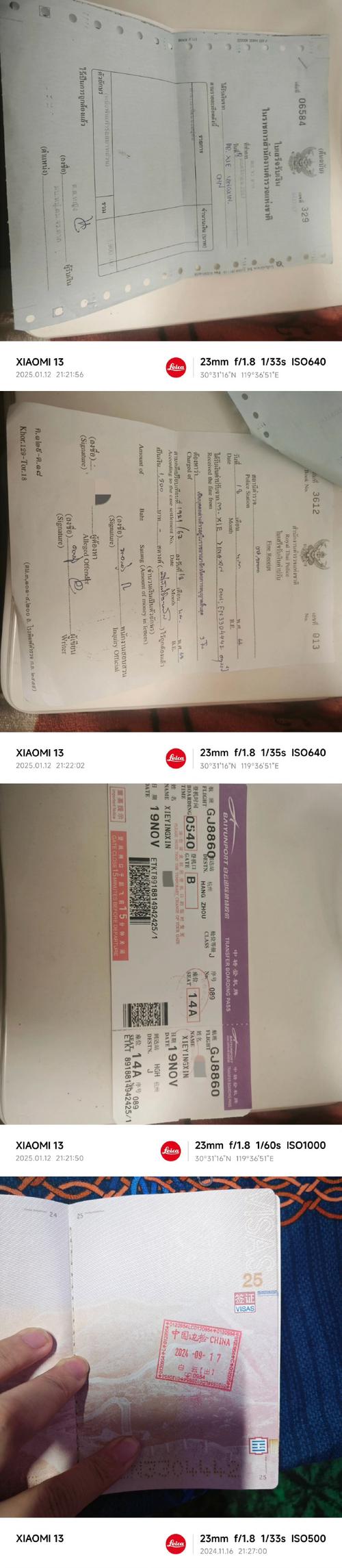 东南亚电商市场增长_抖音粉丝充值网站_抖音商家东南亚跨境电商