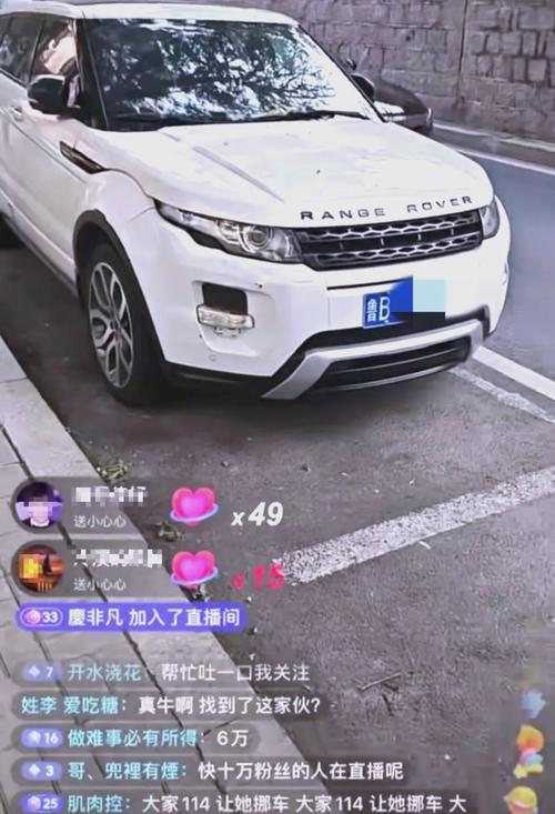 小红书种草社区流量变现_小红书商业化难题与解决方案_小红书涨粉可以赚钱吗